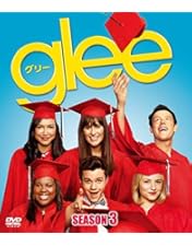 glee グリー コンプリートDVD Amazon.co.jp: glee/グリー コンプリートDVD-BOX : マシュー
